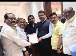 अ. भा.मराठी पत्रकार परिषदेचे ४४ वे राष्ट्रीय अधिवेशन 18,19 एप्रिल रोजी उदगीर येथे होणार