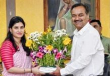 गडचिरोली जिल्हा मध्यवर्ती बँकेच्या अध्यक्षपदी सौ. इशा प्रंचित पोरेड्डीवार यांची अविरोध निवड