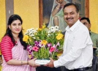 गडचिरोली जिल्हा मध्यवर्ती बँकेच्या अध्यक्षपदी सौ. इशा प्रंचित पोरेड्डीवार यांची अविरोध निवड