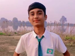 NMMS परीक्षेमध्ये शरदचंद्र पवार विद्यालय व्याहाड खुर्द चा मृणाल जवादे जिल्ह्यातून दुसरा