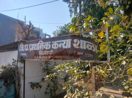 मी मराठी शाळा बोलतंय⁉️