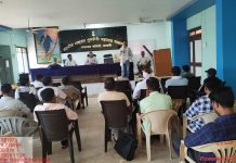 सावली तालुक्यातील कृषी केंद्र संचालकांना मार्गदर्शन कार्यक्रम संपन्न