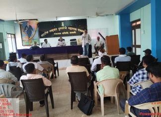 सावली तालुक्यातील कृषी केंद्र संचालकांना मार्गदर्शन कार्यक्रम संपन्न