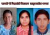 कला, विज्ञान आणि वाणिज्य विभागात सावली ची “विश्वशांती विद्यालय” अव्वल