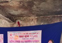 पीएम श्री जिल्हा परिषद शाळेत समर कॅम्प उत्साहात संपन्न