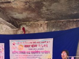 पीएम श्री जिल्हा परिषद शाळेत समर कॅम्प उत्साहात संपन्न