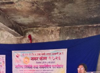 पीएम श्री जिल्हा परिषद शाळेत समर कॅम्प उत्साहात संपन्न